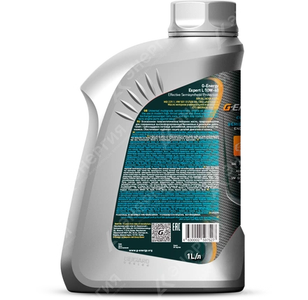 Изображение 1 товара Моторное масло G-Energy Expert L 10W-40 Полусинтетическое 1 литр