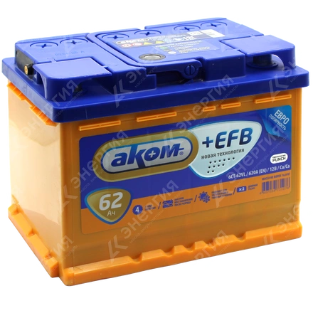 Изображение 0 товара Аккумулятор автомобильный 12В 62Ач АКОМ +EFB обратной полярности