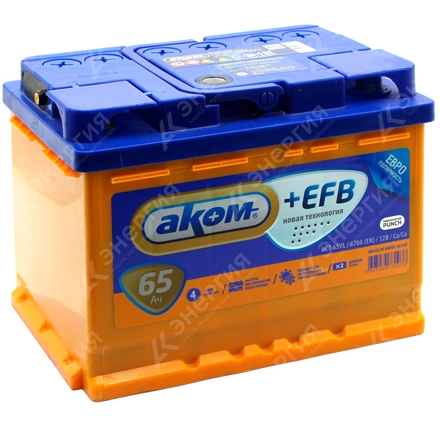 Изображение 0 товара Аккумулятор автомобильный 12В 65Ач АКОМ +EFB обратной полярности