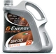 Изображение 0 товара Моторное масло G-Energy Synthetic Active 5W-30 Синтетическое 4 литра