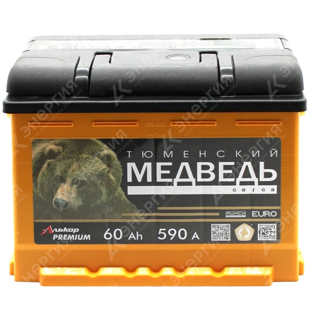 Изображение 1 товара Аккумулятор автомобильный 12В 60Ач Тюменский Медведь прямой полярности