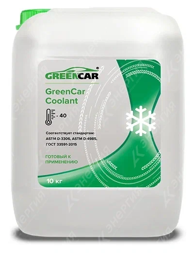 Изображение 0 товара Антифриз GreenCar Coolant зеленый 10кг канистра