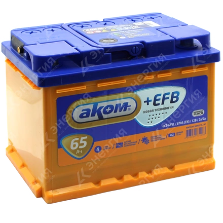 Изображение 0 товара Аккумулятор автомобильный 12В 65Ач АКОМ +EFB прямой полярности