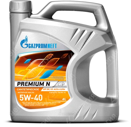 Изображение 0 товара Моторное масло Gazpromneft Premium N 5W-40 Синтетическое 4 литра