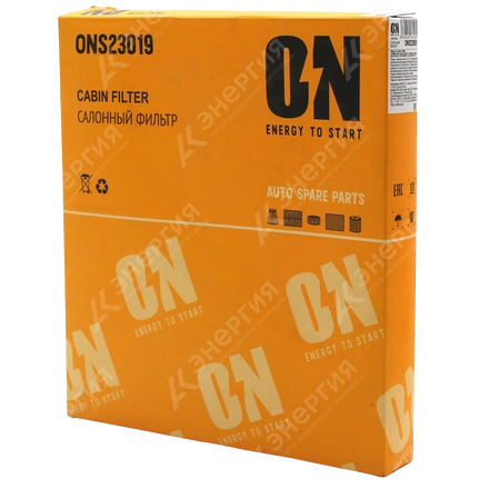 Изображение 1 товара Фильтр салонный ON ONS23019