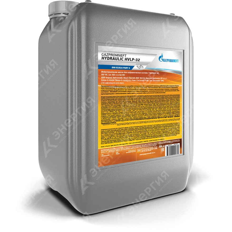 Изображение 1 товара Масло гидравлическое Gazpromneft HVLP-32 20л/17,4кг канистра