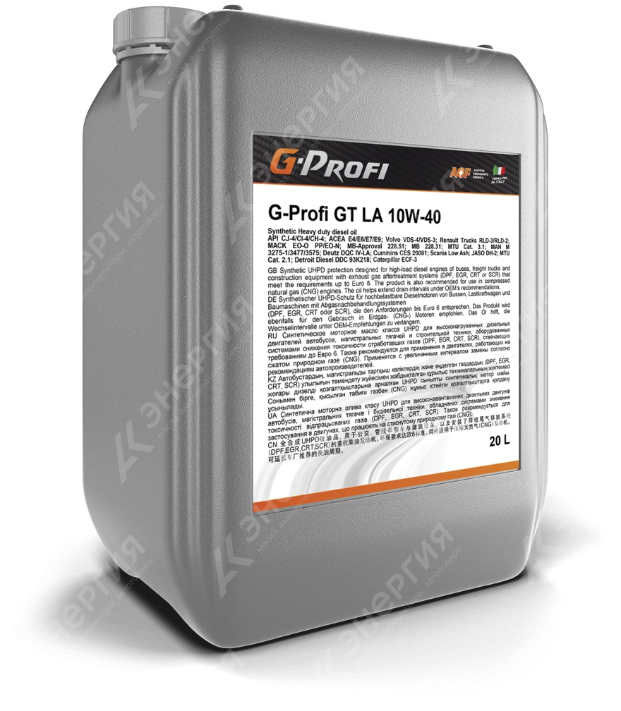 Изображение 0 товара Моторное масло G-Profi GT LA 10W-40 Синтетическое 20 литров