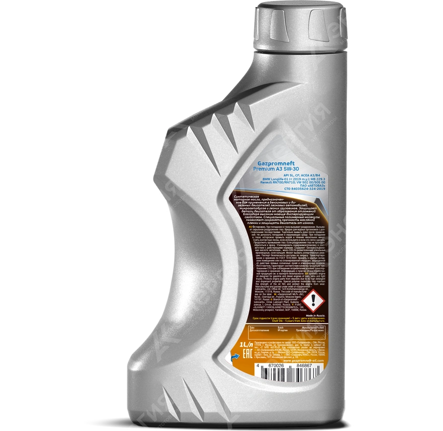 Изображение 1 товара Моторное масло Gazpromneft Premium А3 5W-30 Синтетическое 1л/0,854кг канистра
