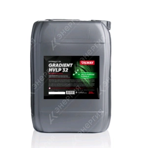Изображение 0 товара Масло гидравлическое Oilway Gradient HVLP-32 20л канистра